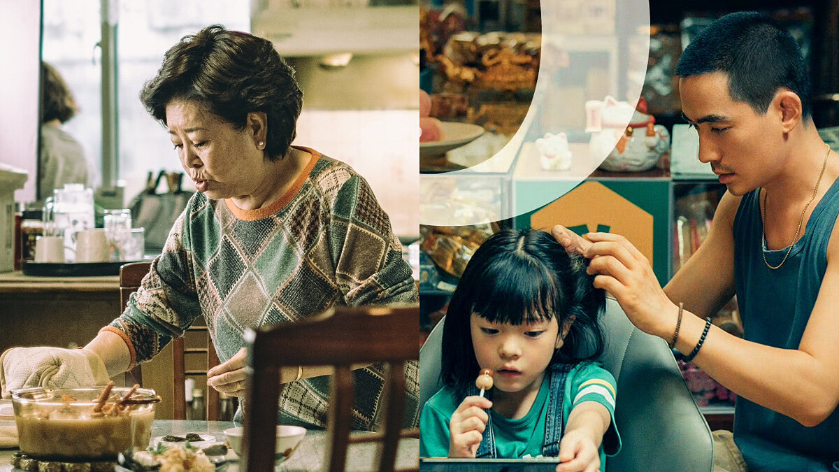 中秋連假Netflix看什麼?11部華語片單:《孤味》、《老狐狸》、《人生大事》笑中帶淚全家必看