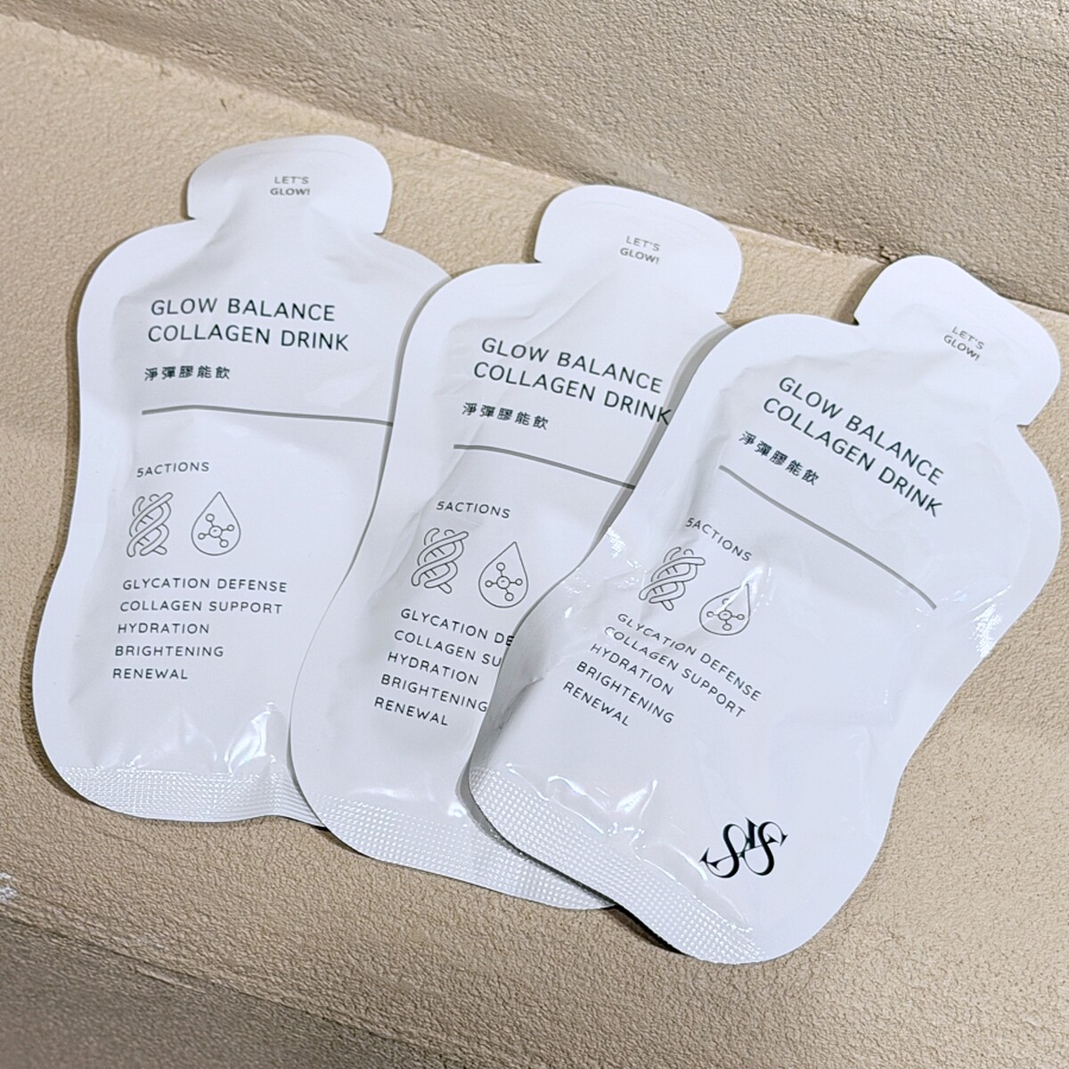 SYS Skin淨彈膠能飲。