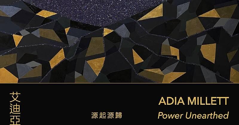 gdm 爍樂畫廊台北提供