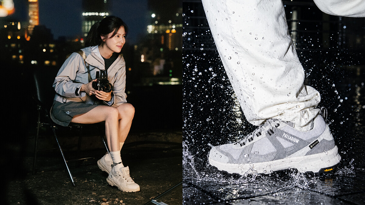 直擊林予晞接主持新任務挑戰深夜出訪!上腳PALLADIUM x GORE-TEX® 聯名第二彈示範雨天鬆弛感穿搭,橘標防水 vs GORE-TEX該怎麼選?5款防水鞋一次看!