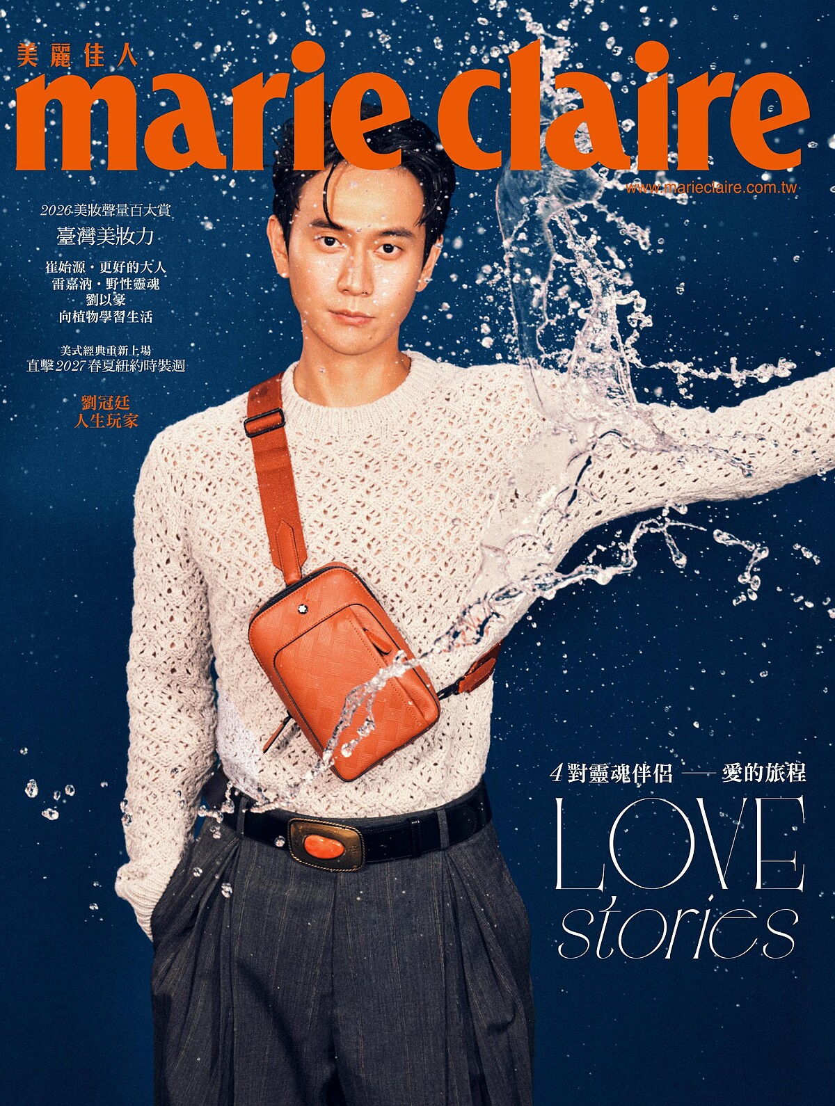 Companion 小型 Extreme Soft 皮革單肩包，MONTBLANC；淺色針織衫、條紋西裝寬褲、皮帶，all by Ferragamo。