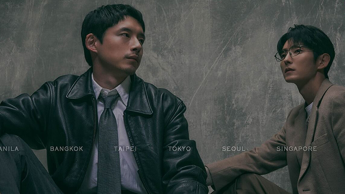 《kiDnap GAME綁架遊戲》線上看:坂口健太郎、李準基、柯佳嬿只能活一人?跨城市「日版魷魚遊戲」、劇情演員亮點一次整理