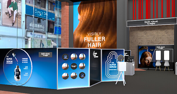Hair Rituel 超極賦活髮肌修護站示意圖