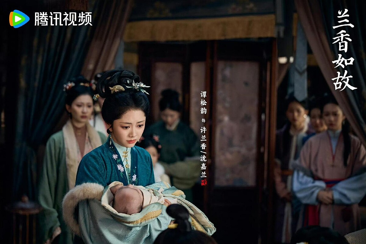 《蘭香如故》女性成長故事是一大亮點。