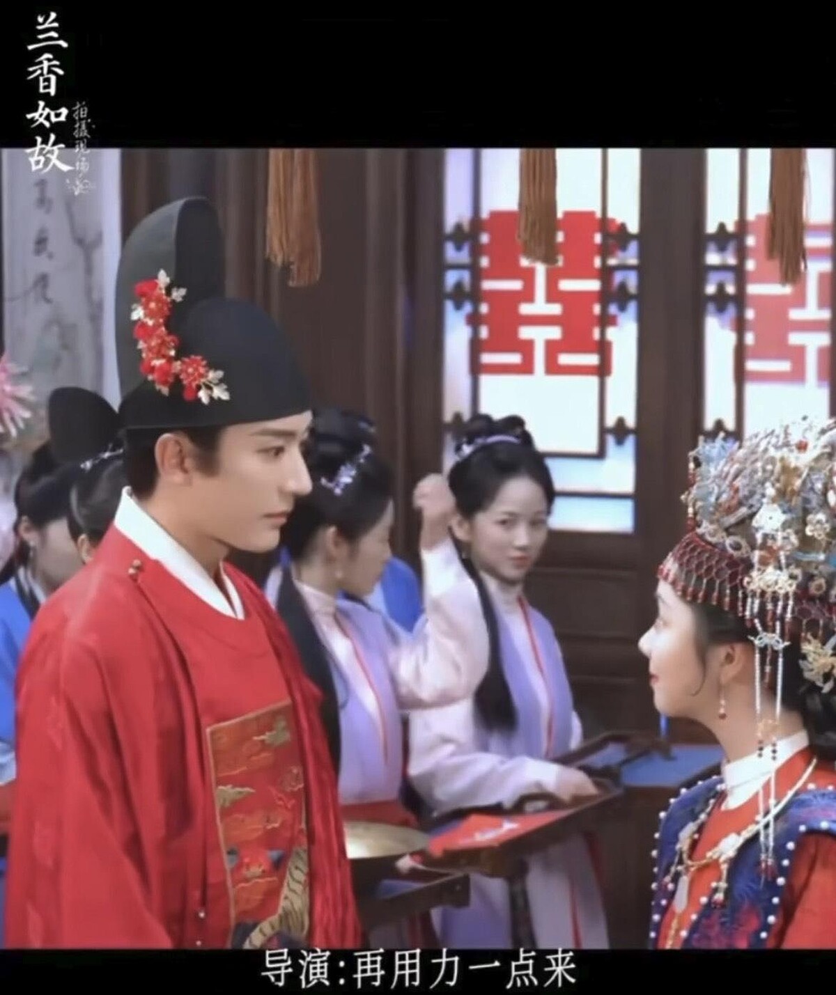 導演要求譚松韻打更大力,劉學義被打還幽默安慰她。