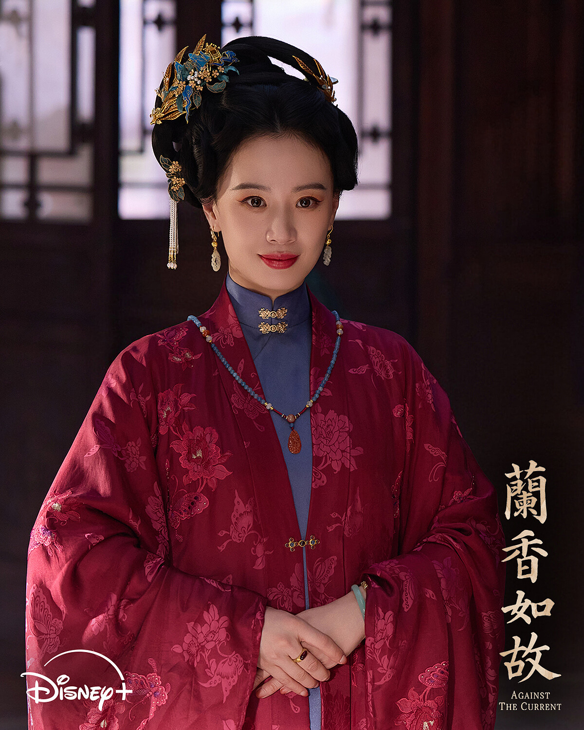 李夢靠精湛演技拿下「趙星棠」一角。