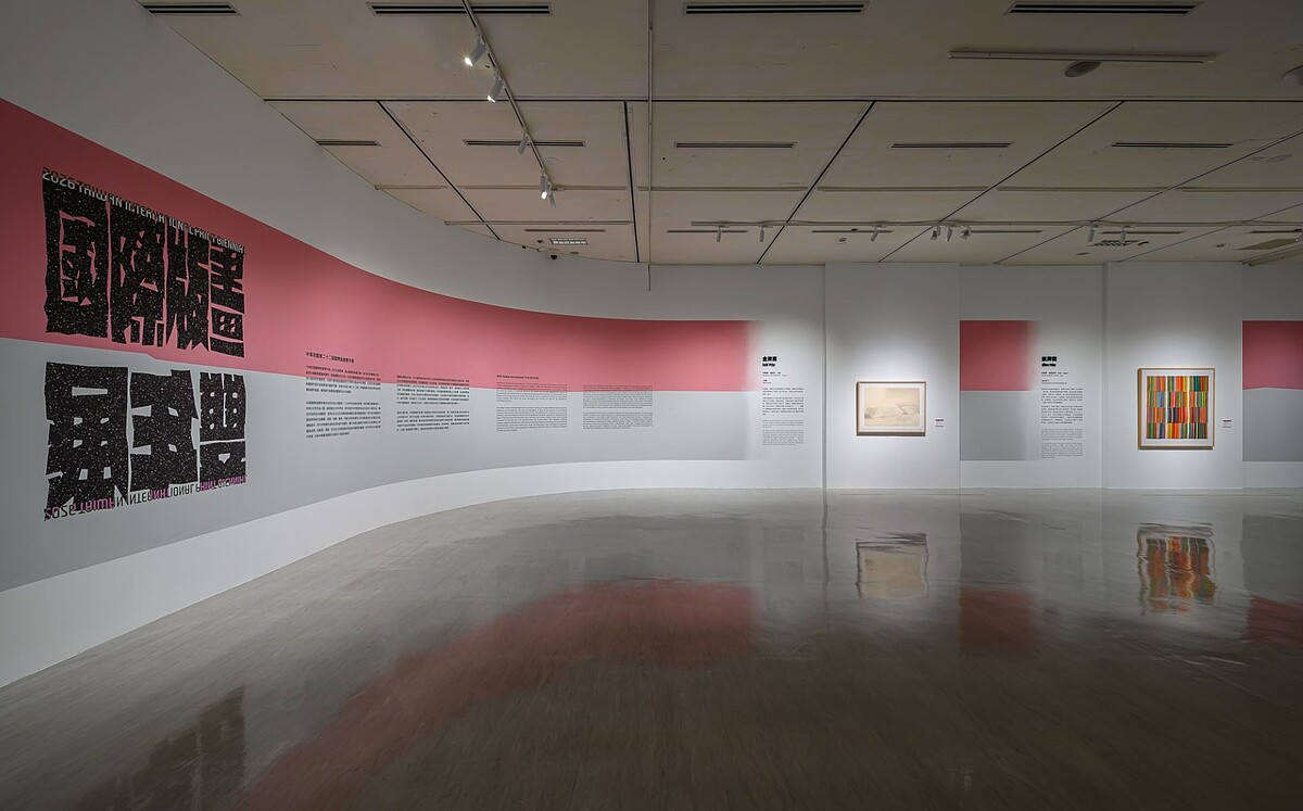 第22屆《中華民國國際版畫雙年展》展覽現場,國立臺灣美術館提供,攝影:ANPIS FOTO 王世邦。
