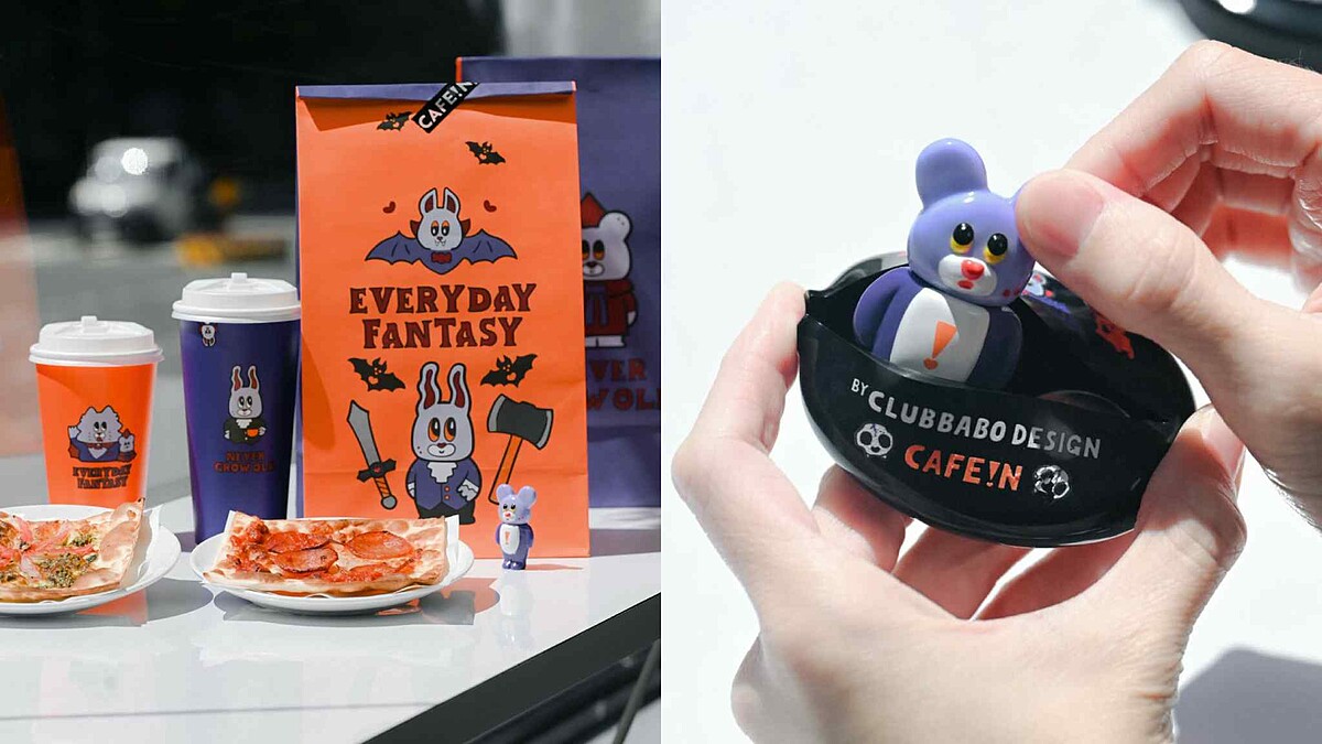 CAFE!N萬聖節聯名CLUBBABO！吸血鬼FLAT CAT變冷水壺，5款周邊登場