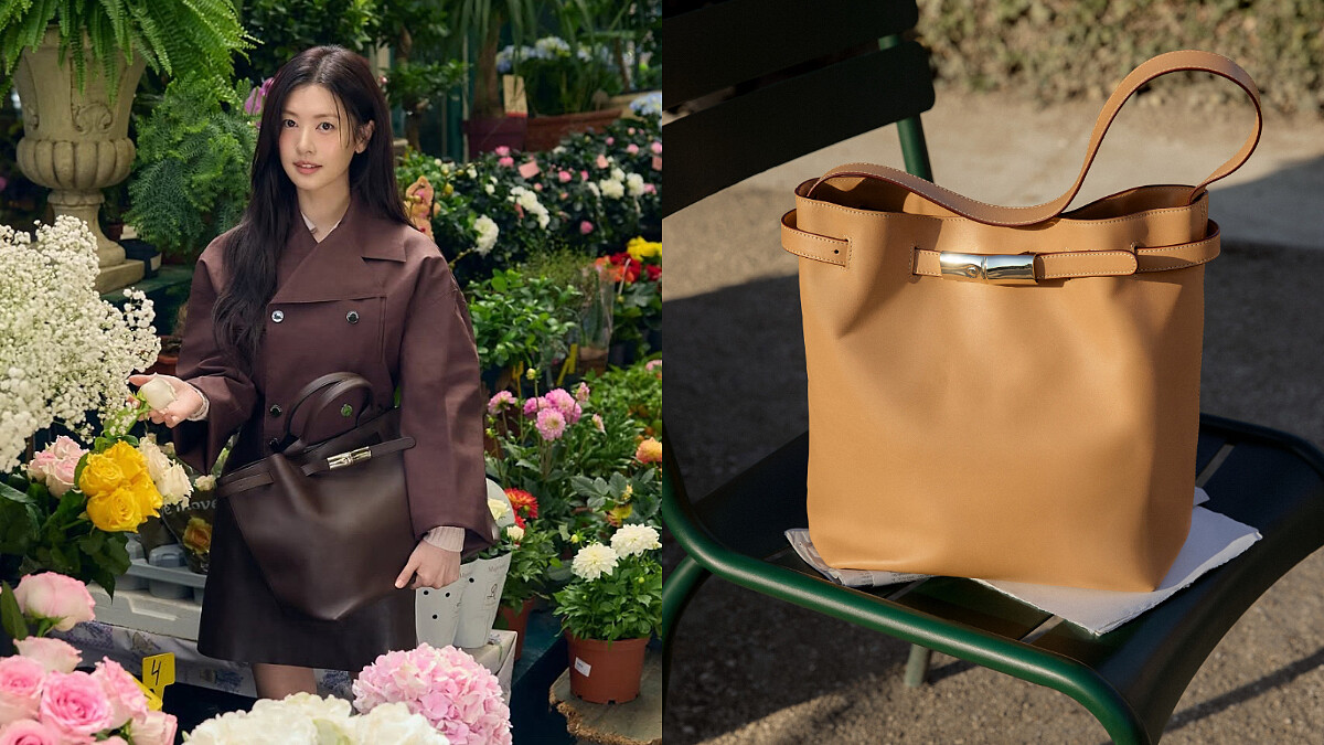 庭沼珉加入Longchamp陣容！熱賣Le Smart系列水桶包、XL托特包、斜背包…多樣包型怎麼挑？