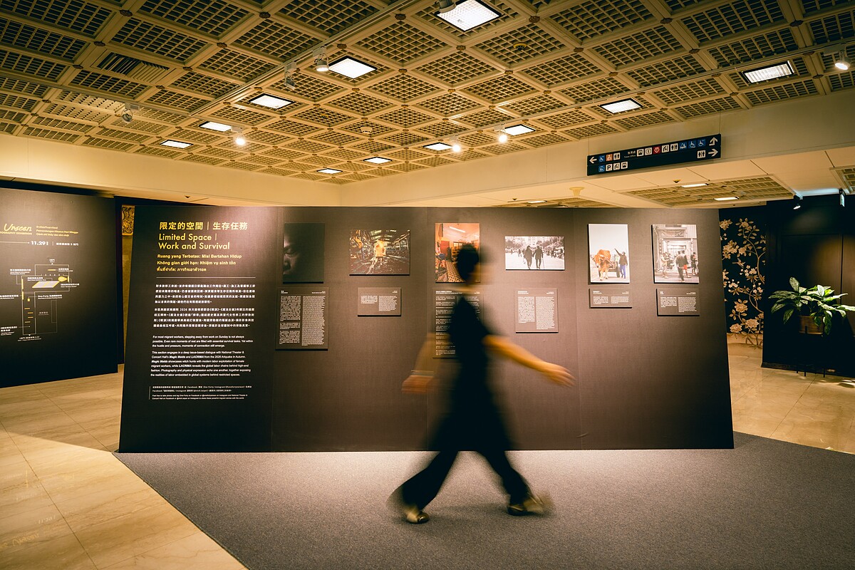 One-Forty 與國家兩廳院邀觀眾走進展場,透過影像認識移工多元生命樣貌。
