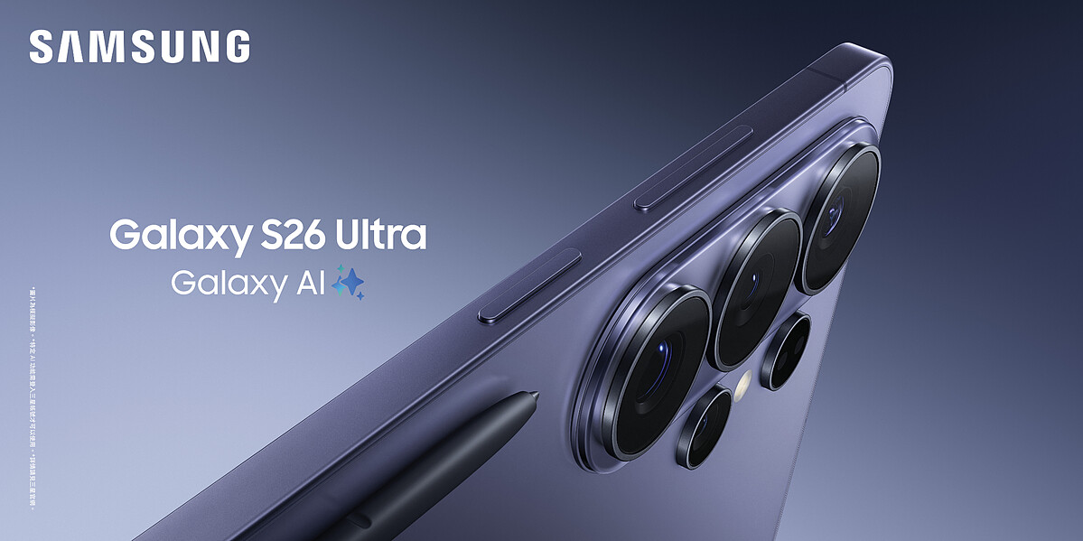微風南山滿額抽獎獎項:SAMSUNG Galaxy S26 Ultra 256G。