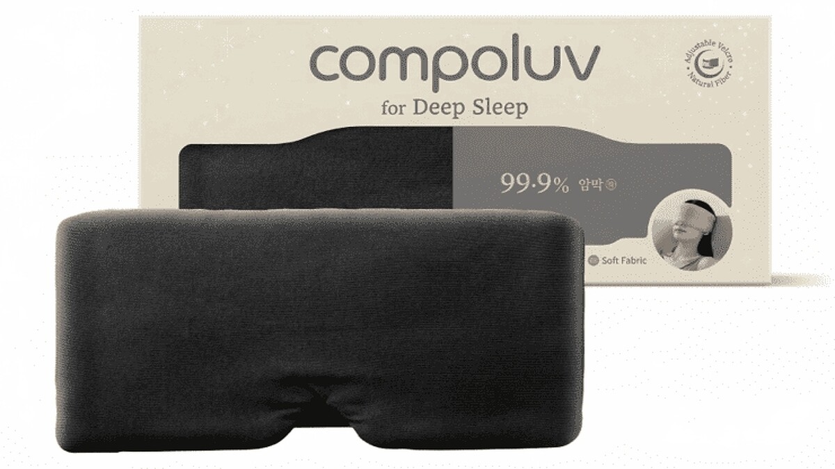 IVE秋天機上必備的Compoluv睡眠眼罩