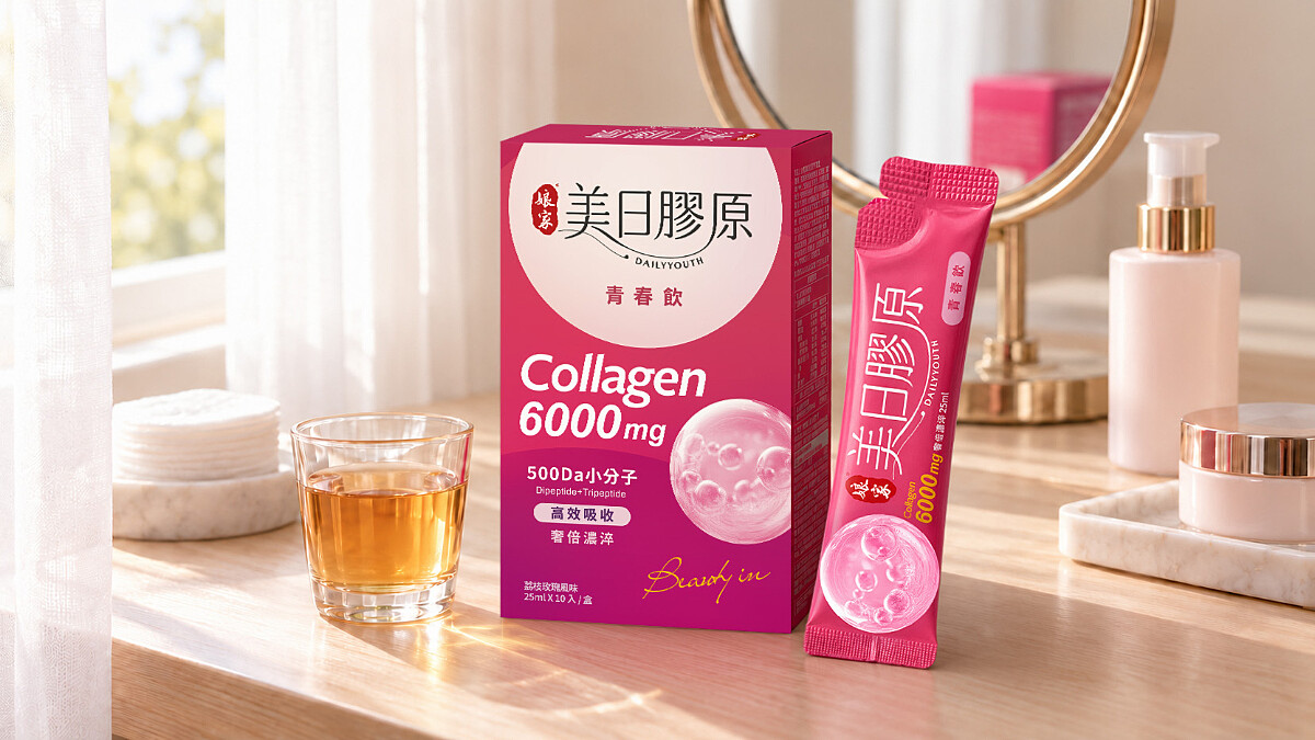 想養出豐潤好氣色，膠原蛋白飲不能只看含量！娘家「美日膠原青春飲」從胜肽、分子到配方一次幫你選好，以最高CP值享有無敵奢華內在保養