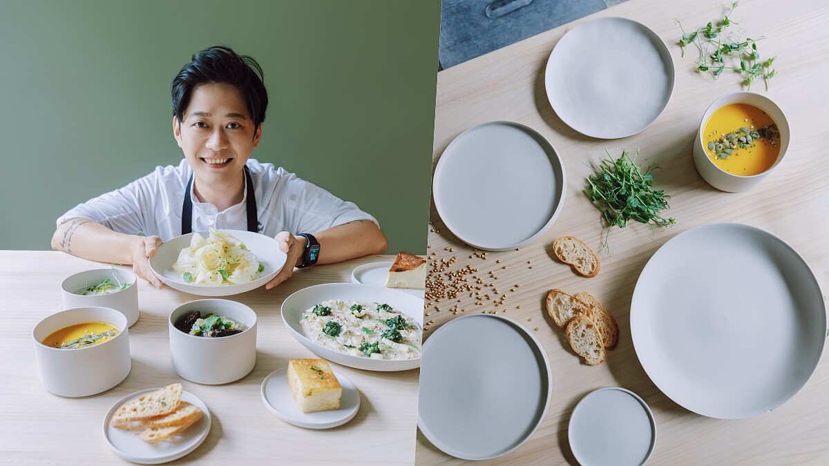 鶯歌百年工藝的新摩登姿態!KOGA × 小小樹食主廚徐兆麟:以永續器皿與格外蔬食,展開一場餐桌上的溫柔實驗
