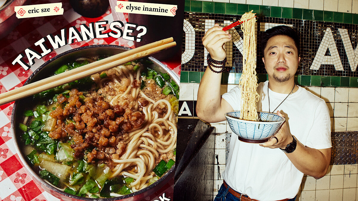 臺菜何必談正宗？紐約886主廚史官新書《Taiwanese?》，用8年後廚實戰、75道食譜推翻臺灣味的標準答案