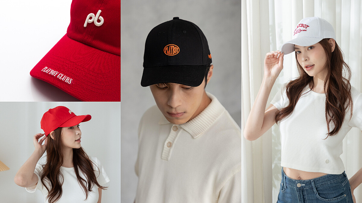 穿搭完成度，有時就差一頂帽子！PLAYBOY全新棒球帽、老帽系列登場，復古College、極簡小LOGO到高彩度配色，日常造型輕鬆切換美式時髦氛圍