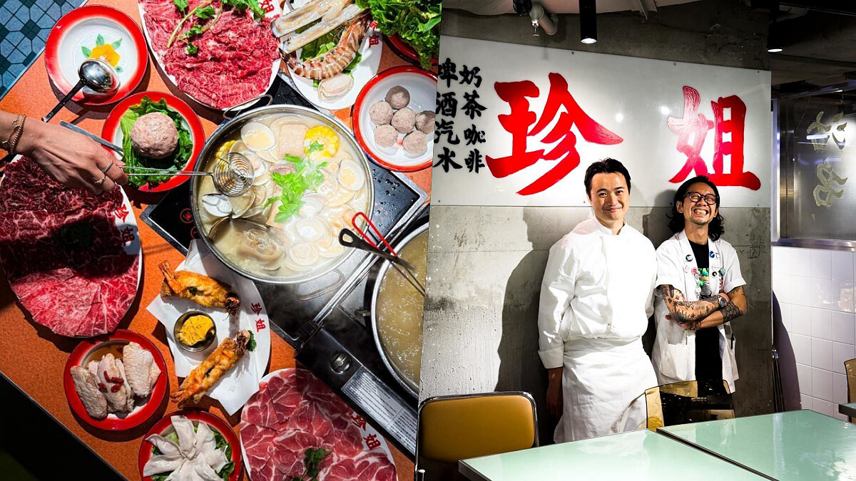 十月美食筆記｜秋天就是要吃「蟹」：嘉佩樂、國賓蟹宴登場，加碼香港最難訂位火鍋珍姐客座晶華