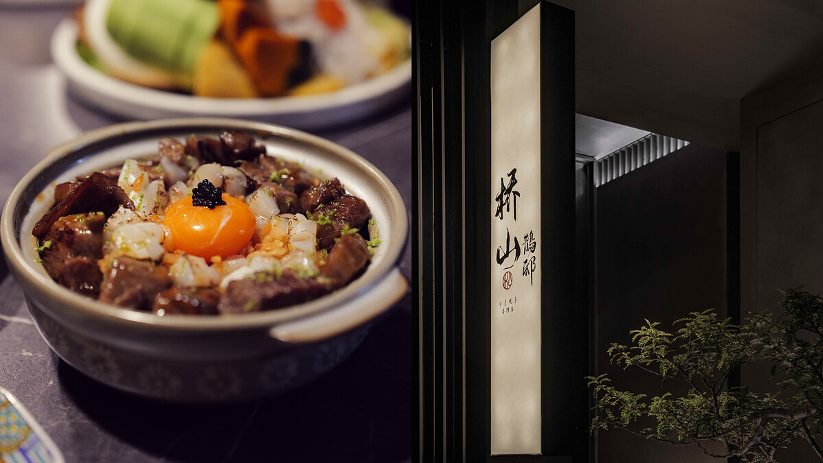 關東關西與台灣溫體牛交會！「橋山·壽喜燒」推雙牛盛宴，台南店開幕優惠活動開跑
