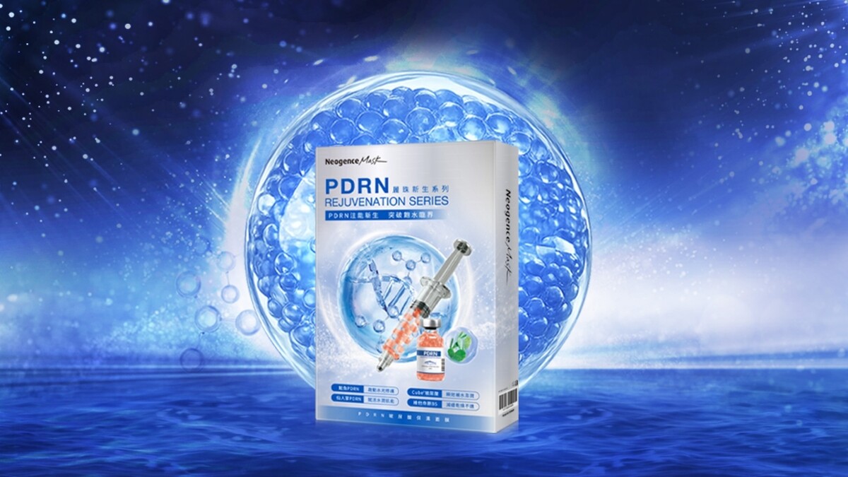 Neogence霓淨思PDRN玻尿酸保濕面膜
