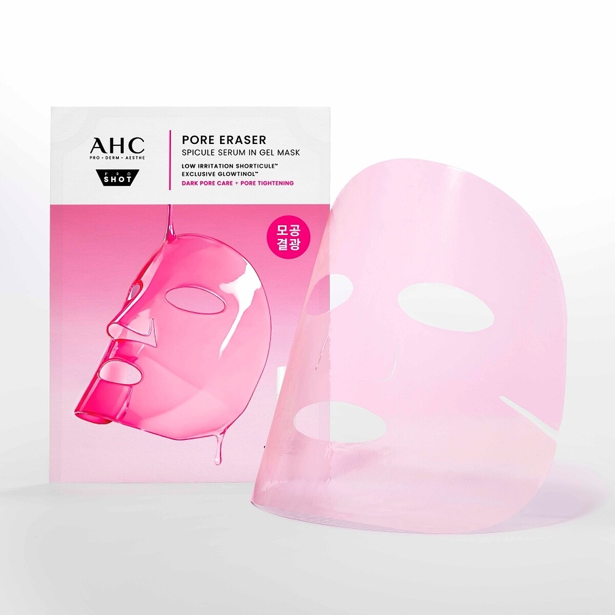 AHC醫美科研超光微晶新一代A醇果凍面膜