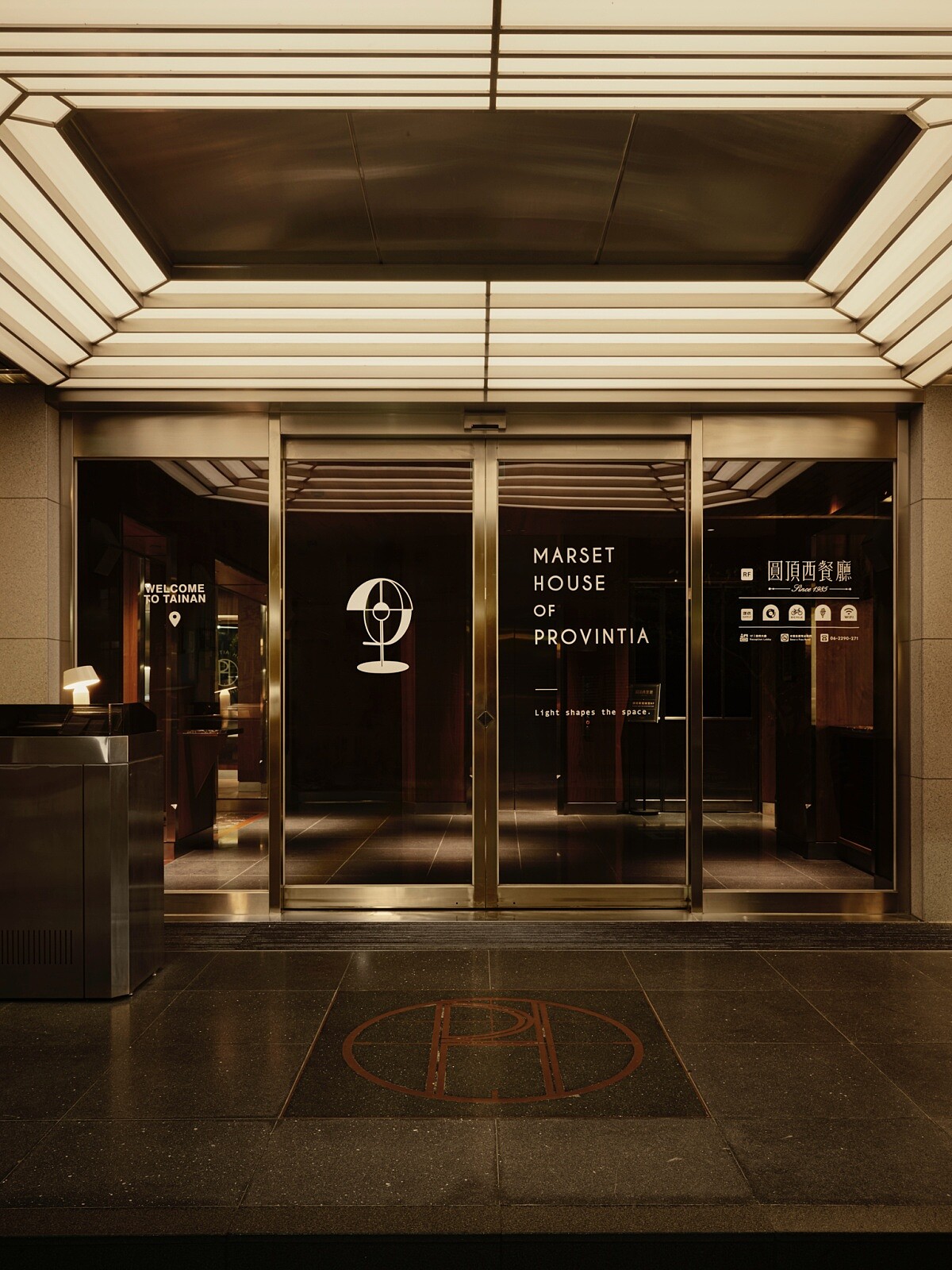 光的展演從天下南隅開始,MARSET HOUSE OF PROVINTIA 全企劃透過小型 展覽串連公共空間與主題客房。