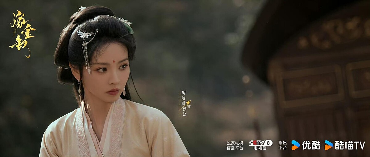 網友大讚光是看角色眼神,就能看出田曦薇演哪個角色。