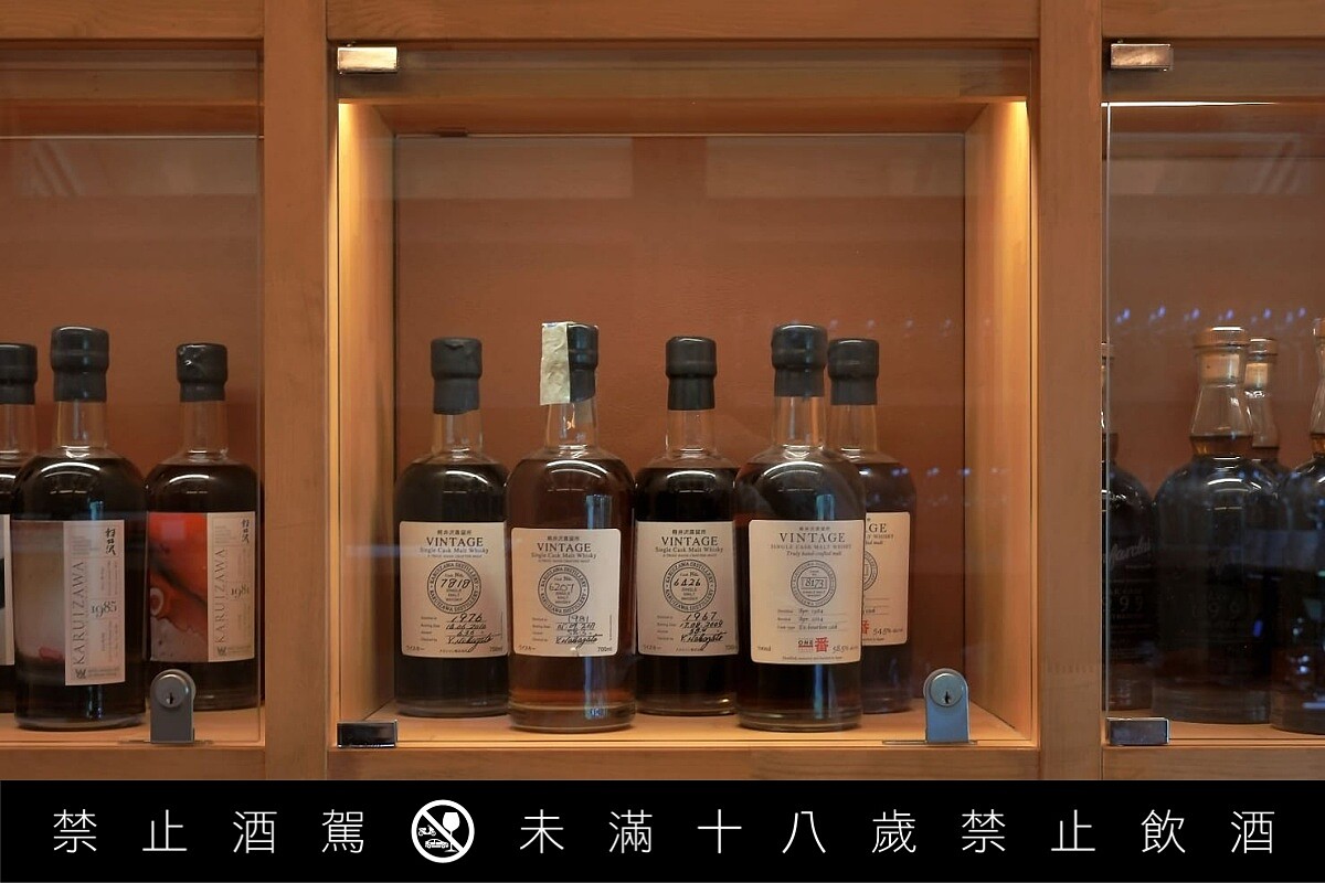 輕井澤威士忌。