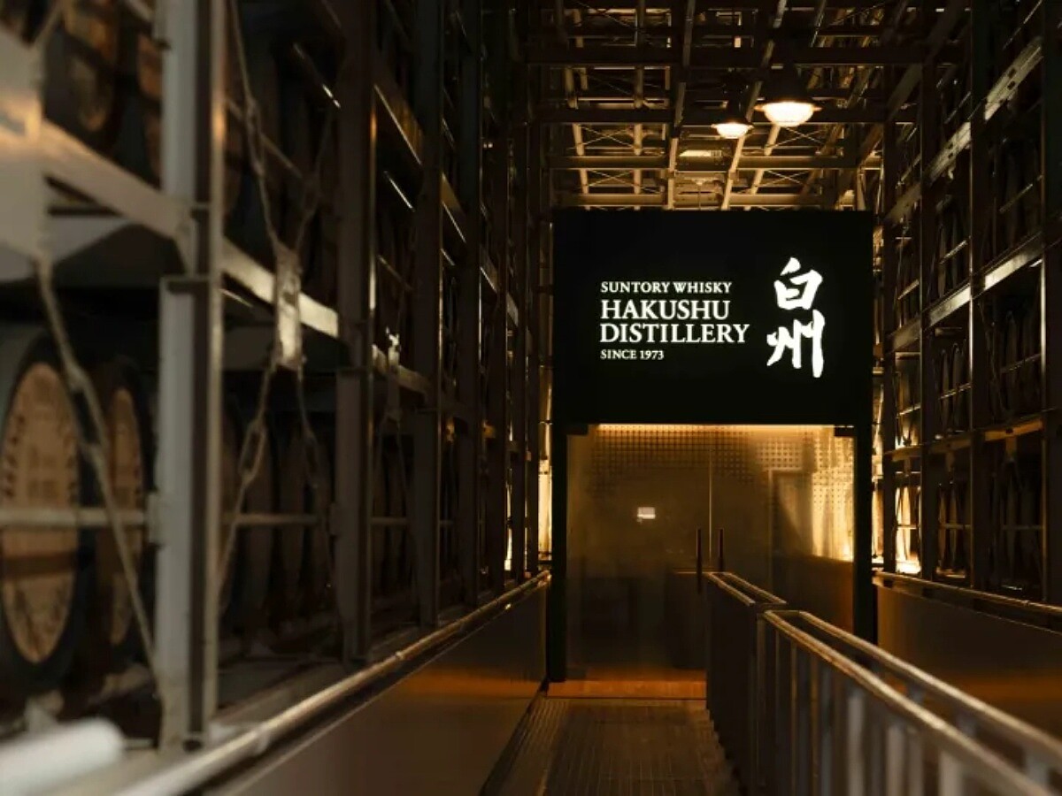 「白州蒸餾所」。