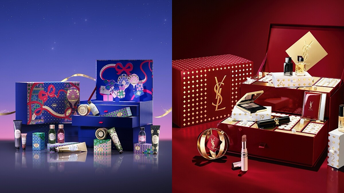 2026聖誕倒數月曆推薦！Dior、Diptyque、Jo Malone London、LUSH夢幻登場，價格、內容物、開賣時間一次看