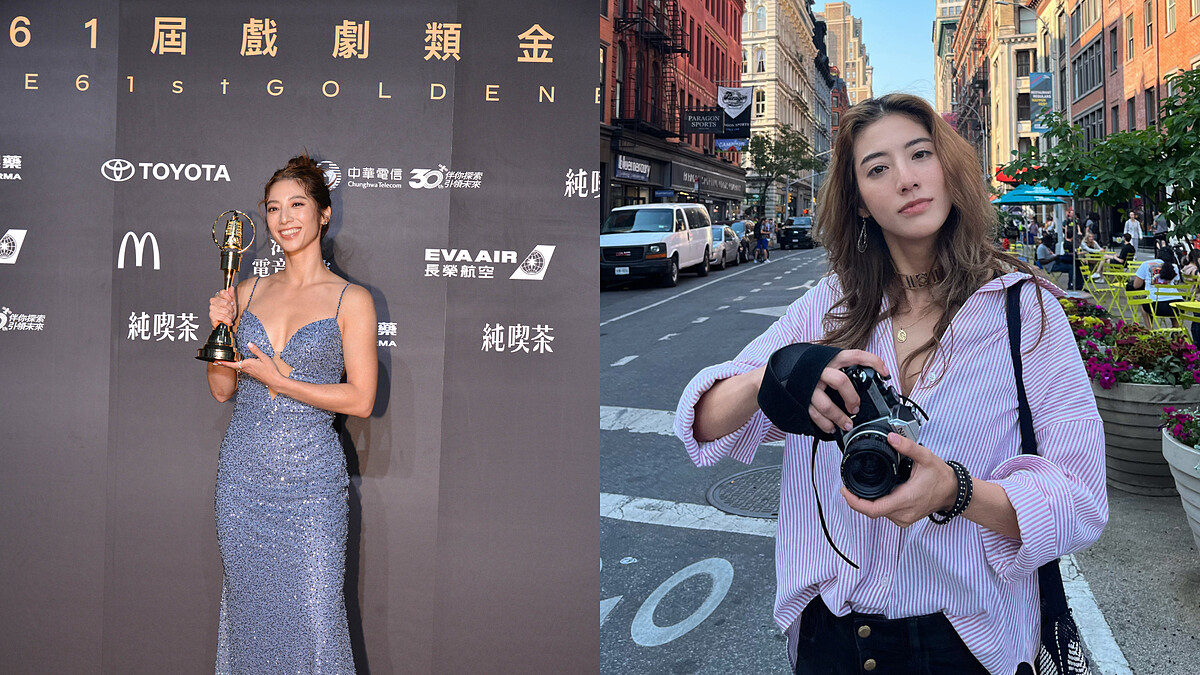瑞瑪席丹奪金鐘61迷你劇集影后!5件事認識她,車禍重生到演戲、跳傘人生