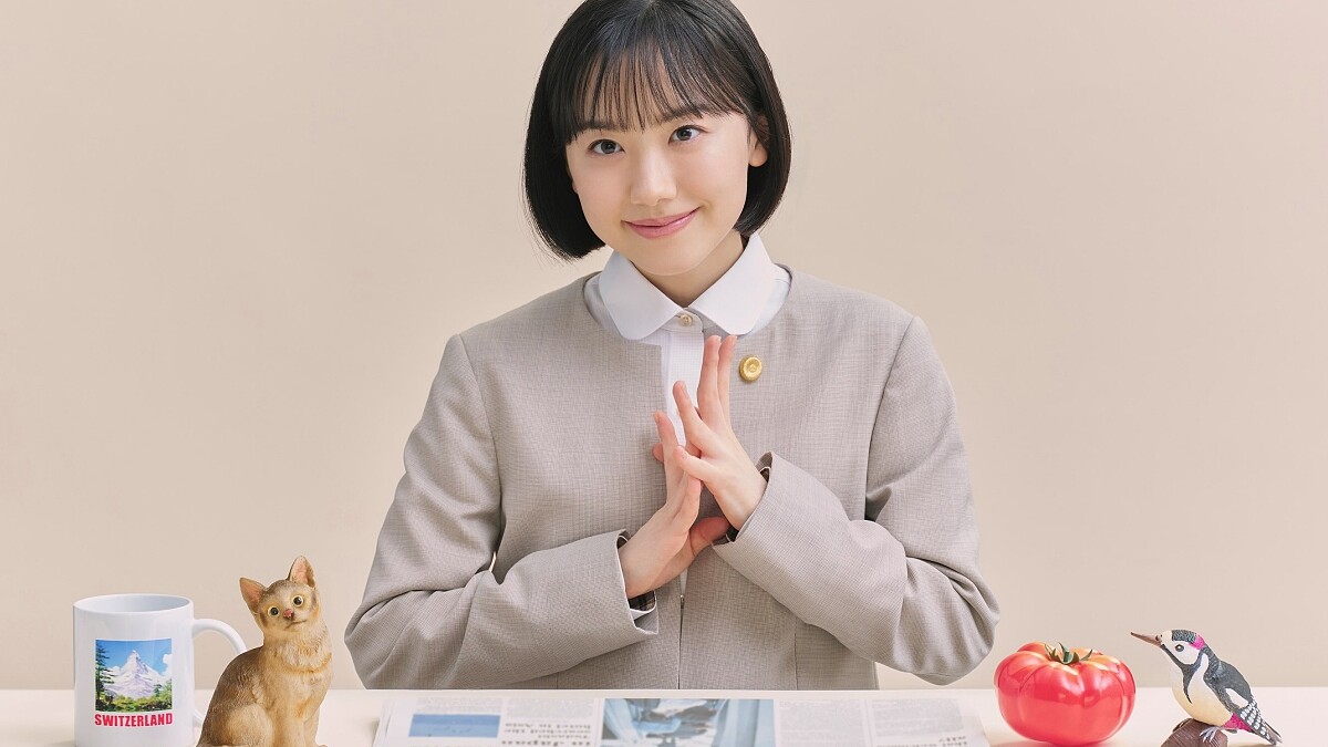 《非常律師南田南》蘆田愛菜22歲美成日系透明感女神！5個保養秘訣公開，濕敷、泡澡養出清透美肌