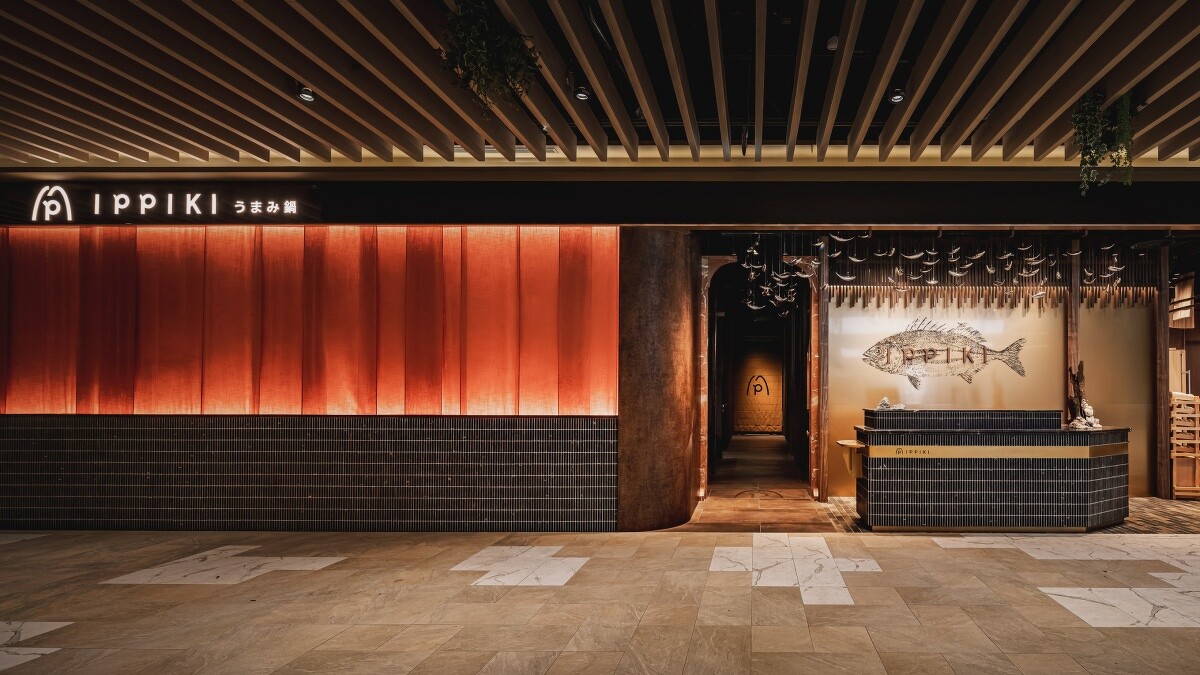 「IPPIKI熟成魚鍋物」位在遠東 Garden City 七樓。