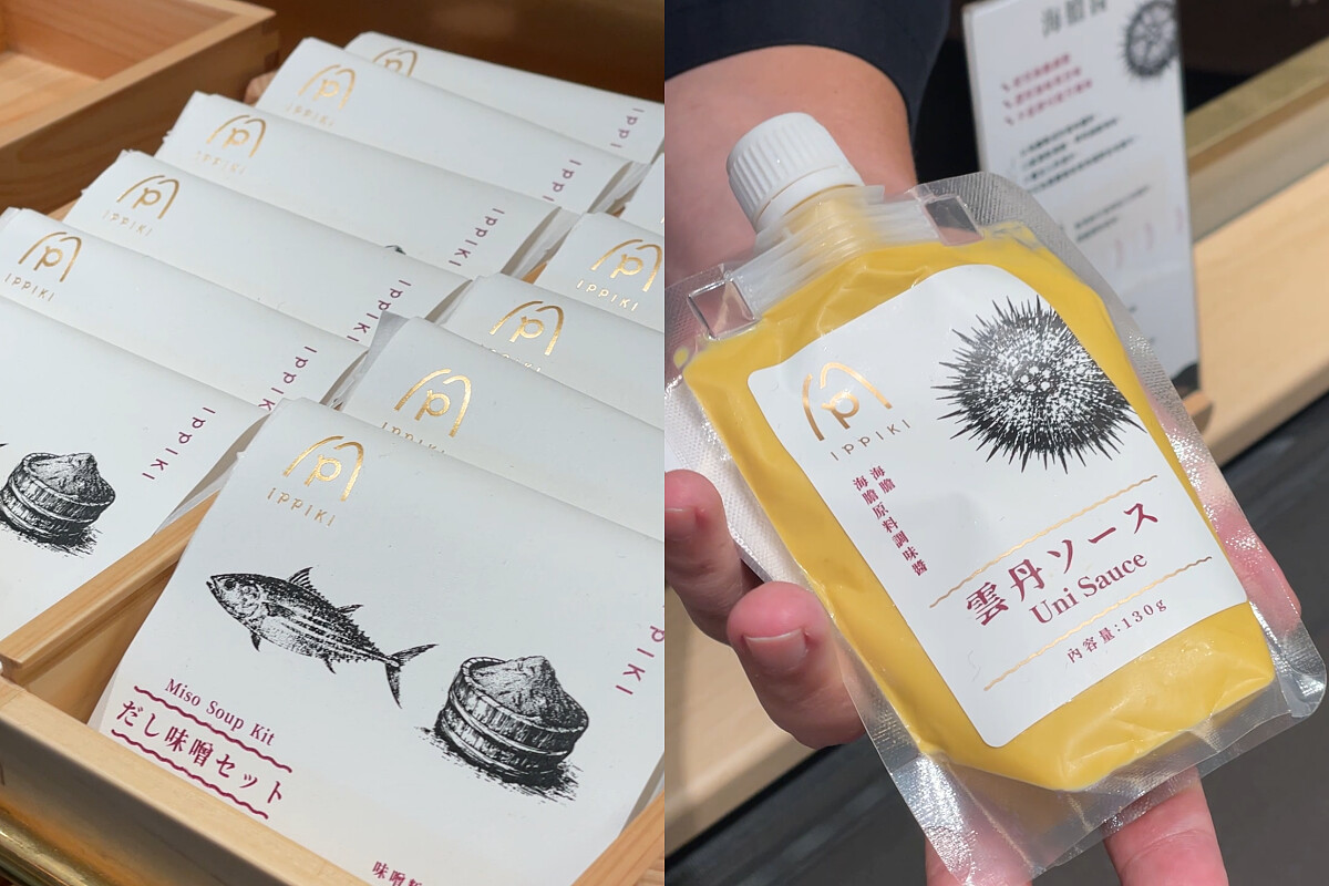 味噌粉以及海膽醬都能獨立販售。