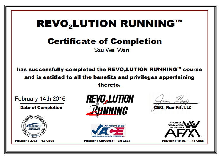 筋肉媽媽的國際跑步認證