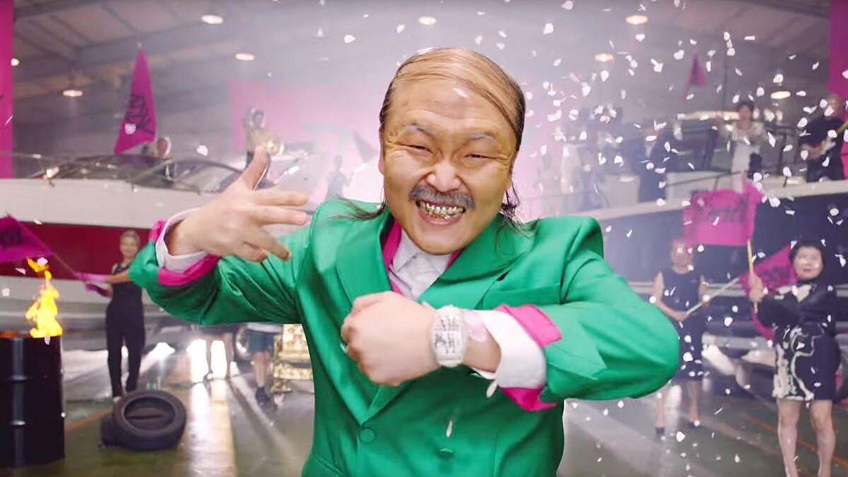 PSY〈Daddy〉