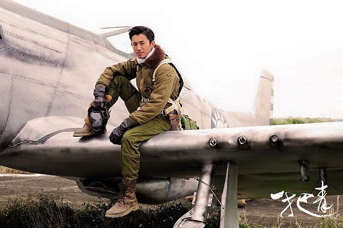 （圖片／《一把青》劇照）