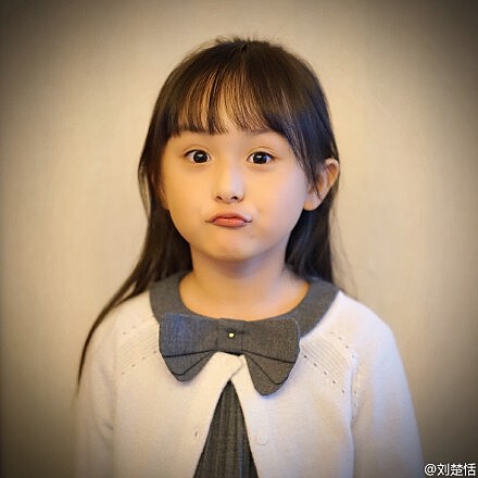 劉楚恬